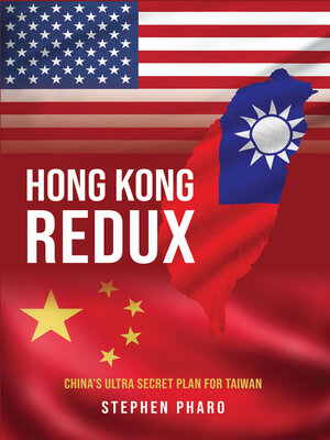 cover image of Hong Kong Redux